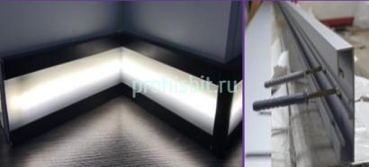 Напольный плинтус алюминиевый под подсветку 60 мм ПТ-61 LED черный (профиль и экран) 3 м