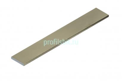 Полоса 15 мм алюминиевая NEEXY PV88-16 MT титан матовый 2.7 м
