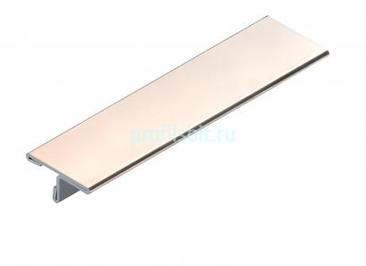 Стальной Т-образный профиль 20 мм NEEXY PVS91-15 RG розовый зеркальный 2.7м