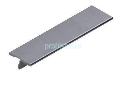 Стальной Т-образный профиль 20 мм NEEXY PVS91-21 BL-D антрацит зеркальный 2.7м