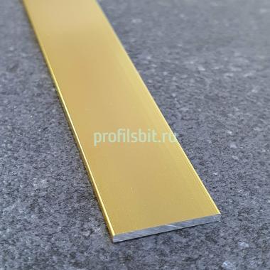 Полоса из алюминия 30х1.5 мм ПА-30-13 золото глянец 2.7 м