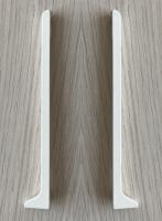 Фурнитура для напольного плинтуса ПЛ-100 заглушки (пара кмп) белый муар