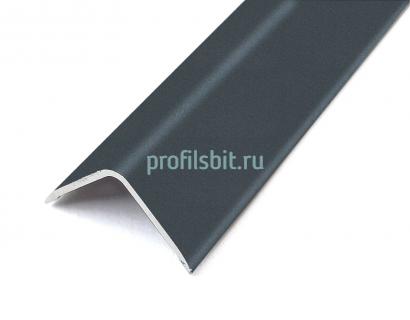 Равносторонний алюминиевый уголок 15х15 мм ПН-15х15-39 антрацитово-серый 2.7 м