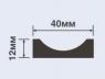 Молдинг 40х12 мм Hiwood P40 белый 2,7 м