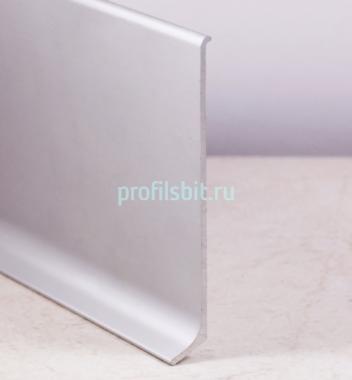Алюминиевый плинтус напольный 120 мм ПЛ-120 серебро матовое 3 м