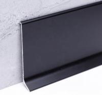 Алюминиевый плинтус напольный 150 мм ПЛ-150 черный муар 3 м