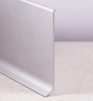 Алюминиевый плинтус напольный 150 мм ПЛ-150 серебро матовое 3 м