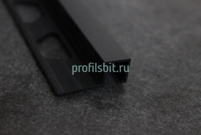 Алюминиевый П-профиль закладной ПО-П10х10 Черный матовый 2,7 м