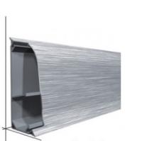 Напольный плинтус из алюминия Aspro A-5ZLCO-A0, A1 54 мм Матовое серебро 2,5 м