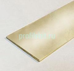 Латунная полоса 15 мм Yakamoz Л 15х1,5 латунь натуральная 2,7 м