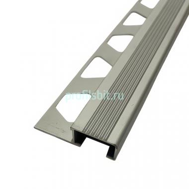 Алюминиевый П-профиль с рифлением закладной ПО-П10х20 2,5 м Серебро матовое 2,5 м