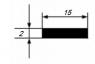 Алюминиевая полоса 2х15 мм Серебро 3 м