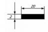 Алюминиевая полоса 2х20 мм 3 м