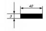 Алюминиевая полоса 3х40 мм 3 м
