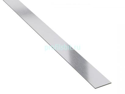 Полоса из нержавеющей стали 20 мм SP117-20 SGB серебро глянец браш 2,7м