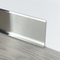 Напольный плинтус из нержавеющей стали 60 мм SY044-60H SGB Серебро глянец браш 2,5 м