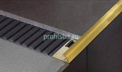 Профиль С-образный для плитки из латуни Progress PJOS 125 шлифованный 2,7 м