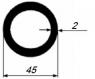 Алюминиевая труба круглая 45х2 мм 3 м