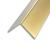 Алюминиевый уголок 29х29 мм ПБ29х29х1 золото матовое 3 м